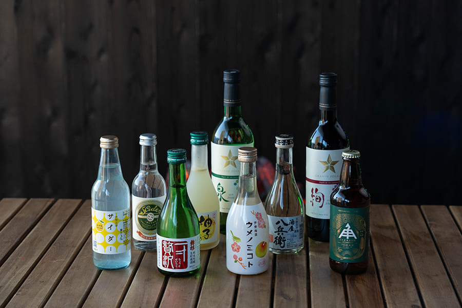 伊勢志摩BASEの有料で楽しめるお酒